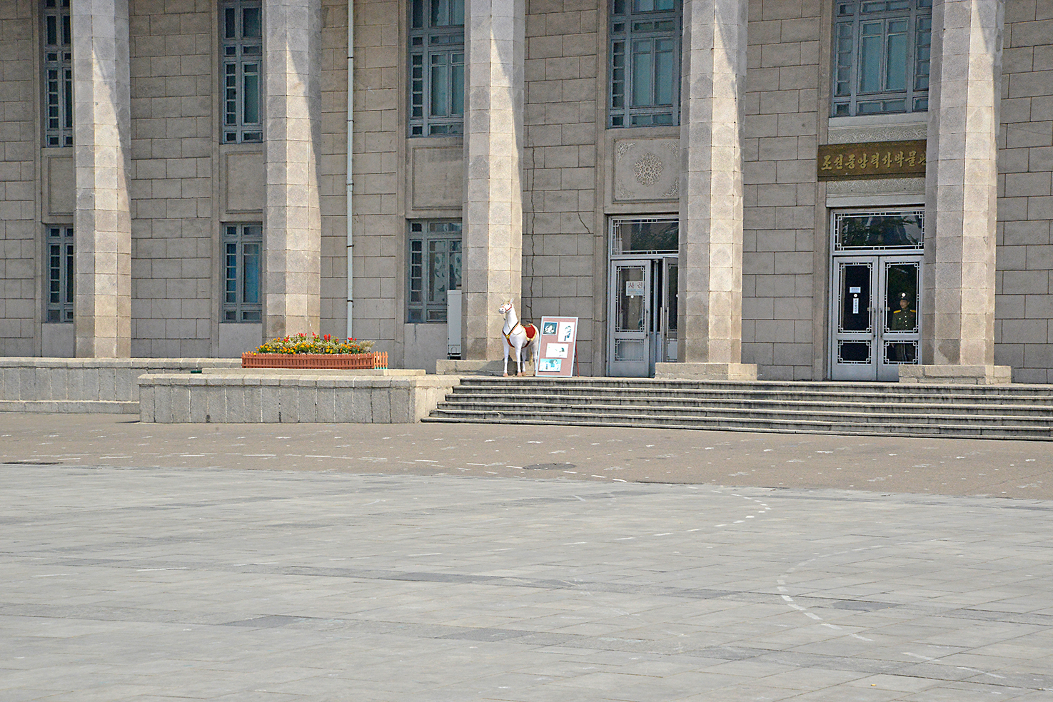 24 Kim Il Sung Square
