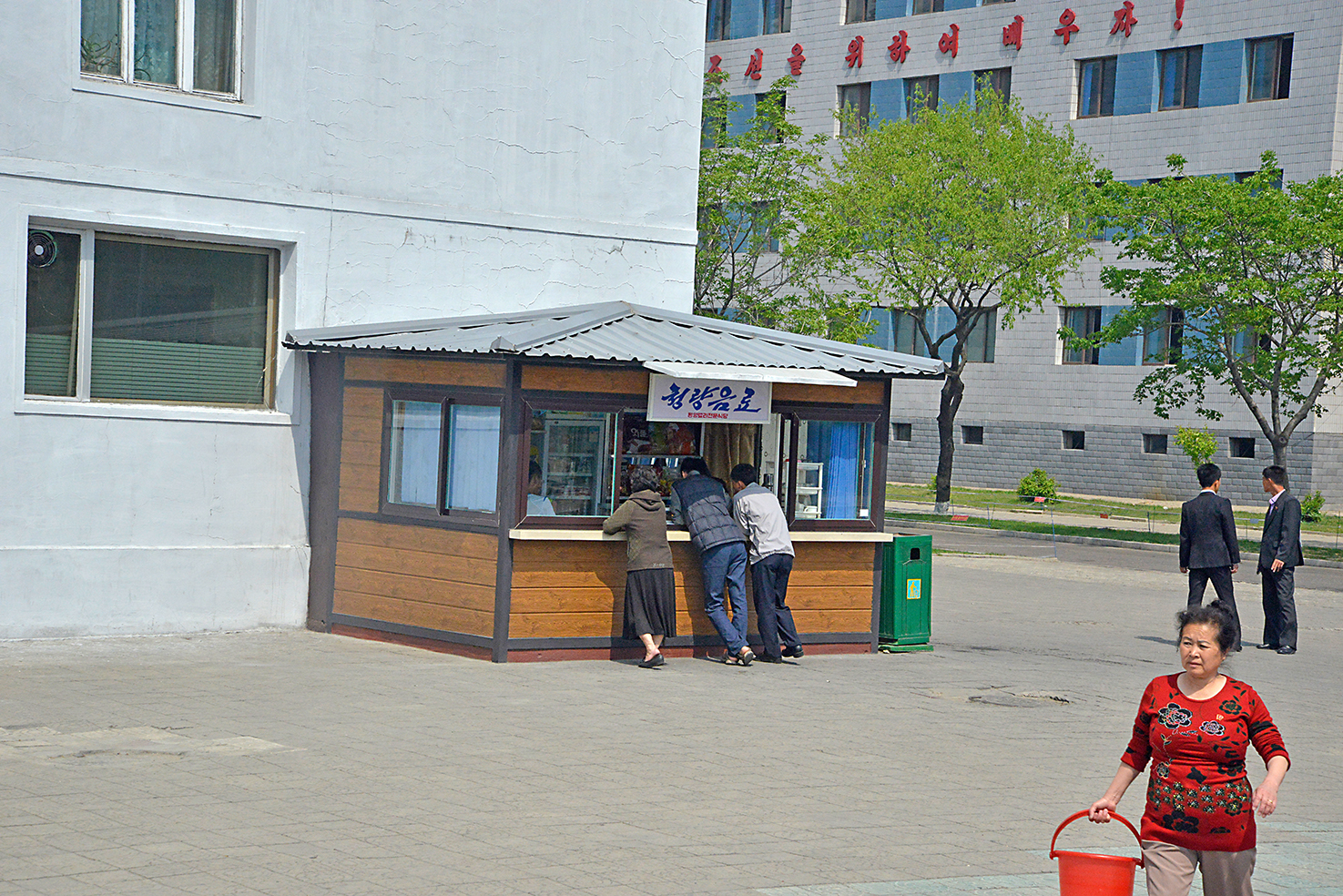 70 Pyongyang