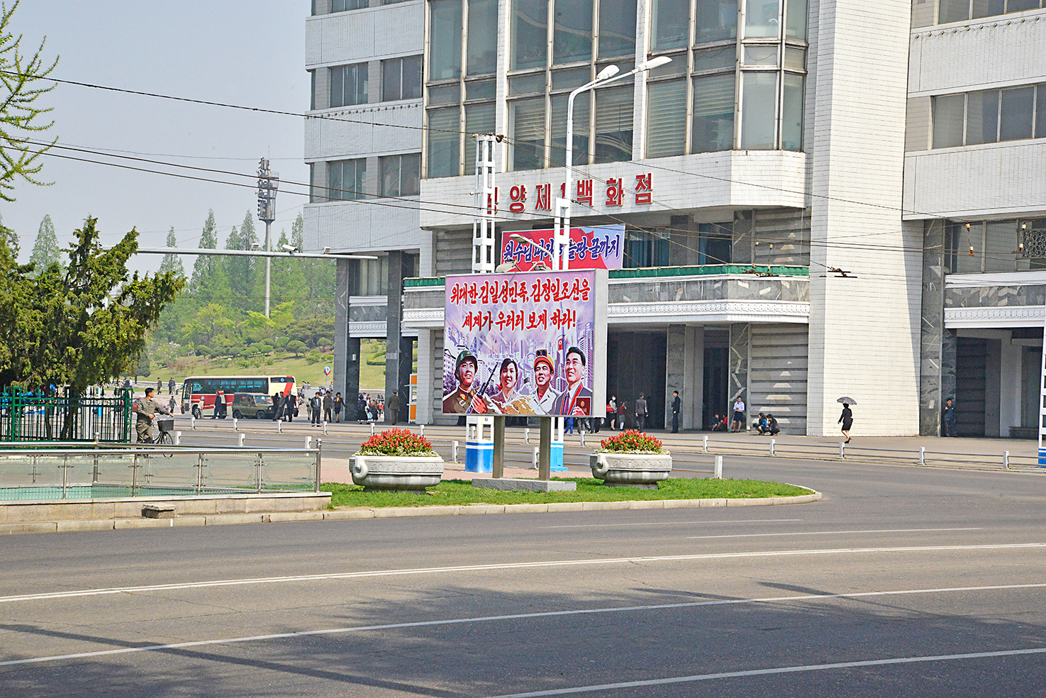 49 Kim Il Sung Square