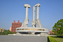 41 Worker´s Monument
