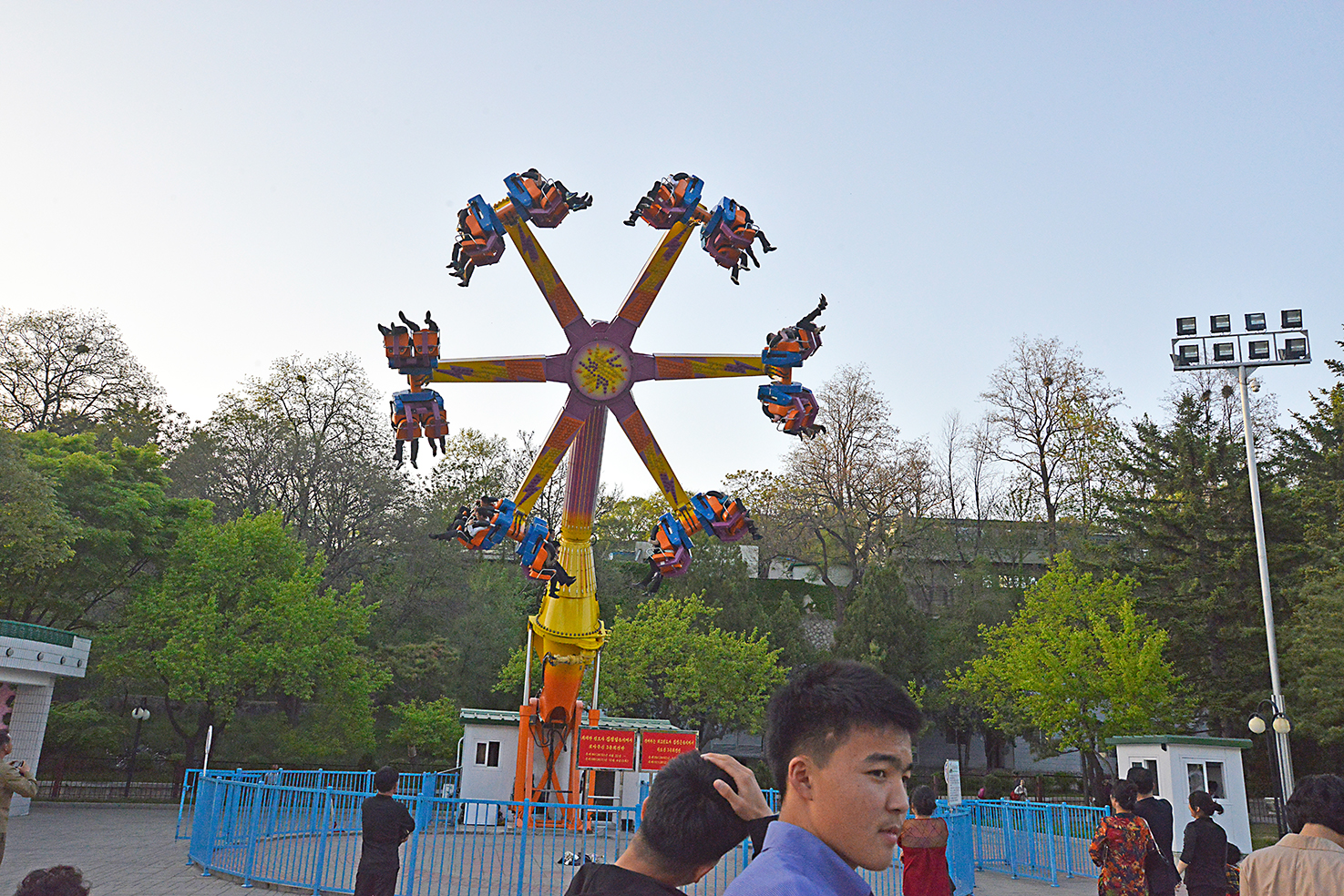 11 Kaeson Fair