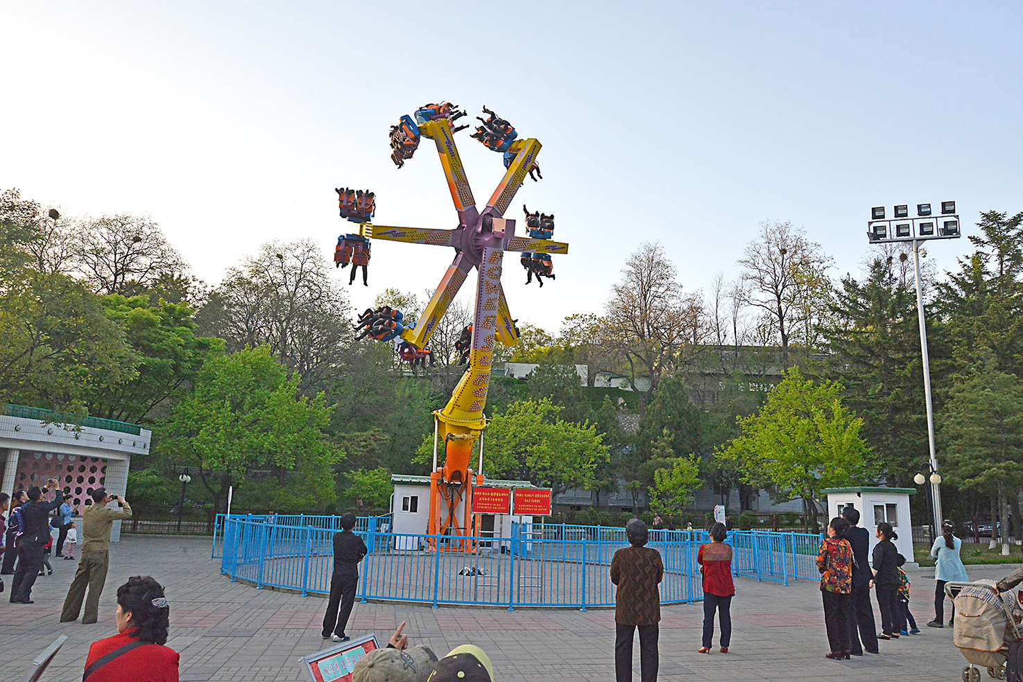 12 Kaeson Fair