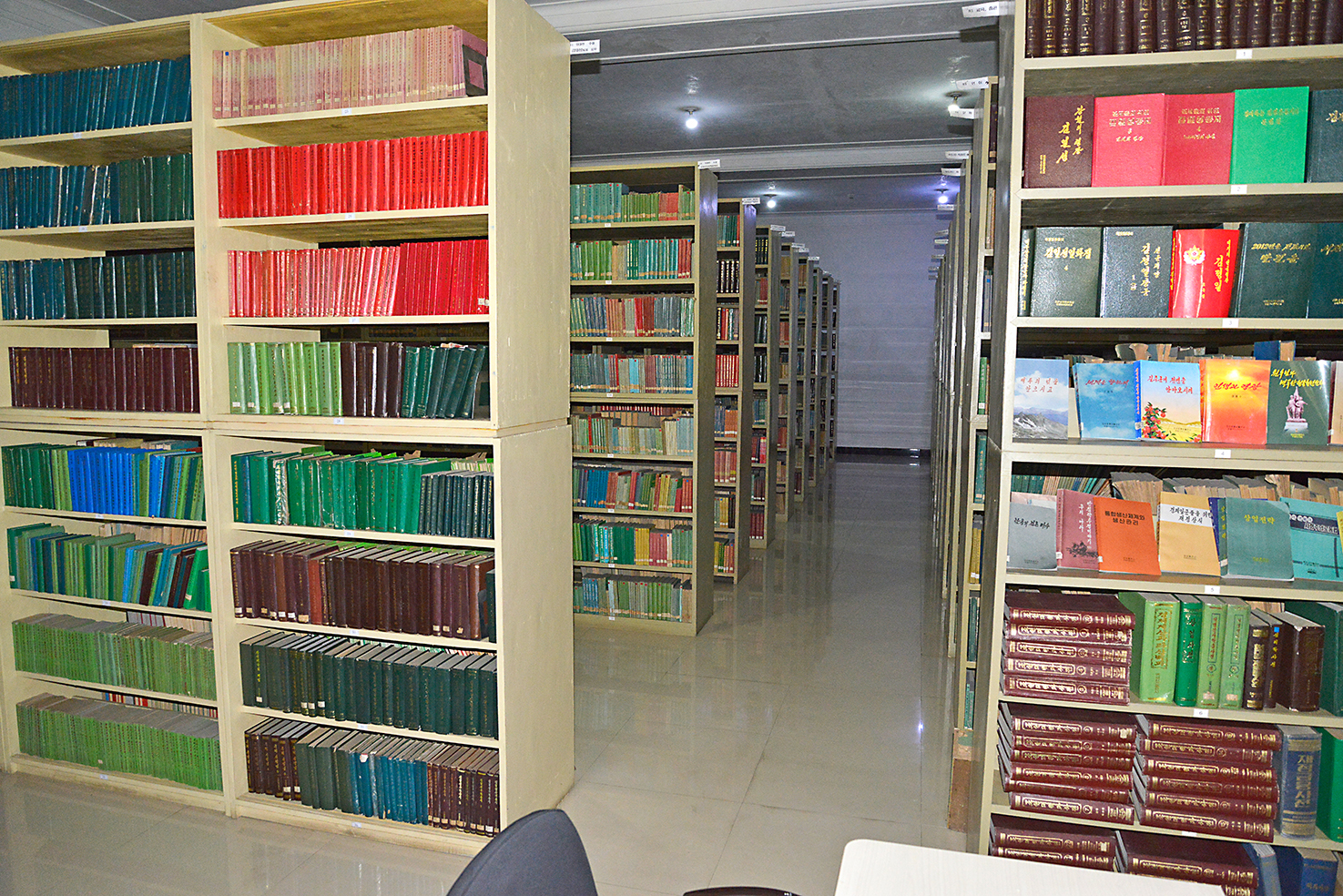 26 People´s Library