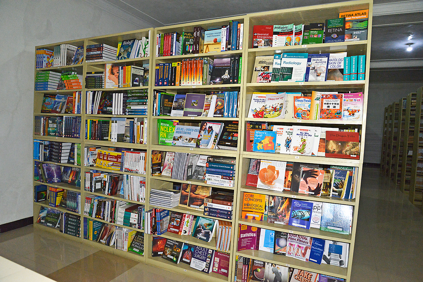 23 People´s Library