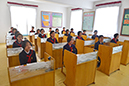 88 Chongjin School