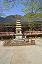 24 Pohyon Buddhist Temple